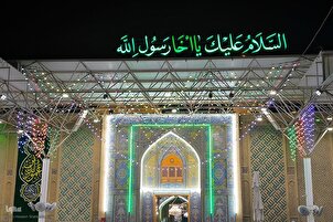 Haramin Najaf Mai Alfarma  Ya Shirya Domin Gudanar Da Maulidin Imam Ali