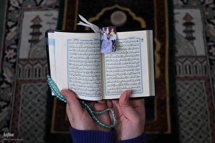 Masallatan Iran suna gudanar da ibadar Itikafi