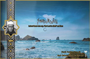 Karatun kur’ani tare da Hussain Mansur a cikin surat Fussilat