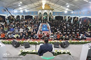 Bikin Karatun Kwaikwayo na Iran na 2025