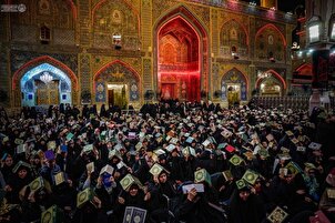 Lailatul Qadr a Najaf da Rey