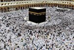 Karamar Hukumar Makka a shirye take don ba da hidima ga mahajjata