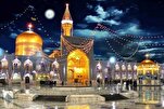 Dubi ga tarihi na fitinun zamanin Imam Ridha (AS); Tun daga Waqfiyyah zuwa ga mabiya ahlul bait 