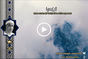 Mustafa Ismail Ya karanta Suratul Haqqah