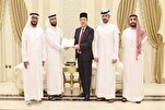 Majalisar Kur'ani ta Sharjah ta hada kai da kungiyar musulmin kasar Poland