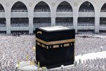 Samar da cibiyoyin farfagandar aikin Hajji da tafsirin kur'ani