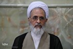 Makarantun Makarantun Iran sun ga Babban Ci gaban Karatun Alqur'ani: Ayatullah Arafi