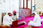 An fara gasar kur'ani mai tsarki karo na 61 a kasar Qatar