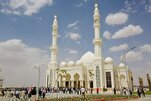 An bude babban masallacin Al-Mo'izz da ke wajen babban birnin kasar Masar