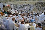Fassarar Hudubar Arafa zuwa Harsuna 35 na Duniya