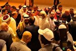 Hukumar Alhazai ta Iran ta karbi lambar yabo ta 