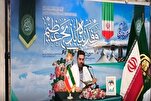 Karatun suratu Saffat Hamidreza Ahmadi-Vafa