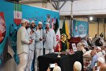 An Gudanar Da Taron Karatun Al-Qur'ani Mai Girma A Garin Makkah Ga Mahajjatan Ahlus-Sunnah Iran