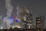 Harin martinin Iran a kan gwamnatin sahyoniya a kafafen yada labaran duniya