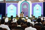 An Fara Gasar Karbala ta Duniya Na Hudu