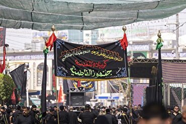 An fara tarukan makokin watan Muharram a tsakanin haramain a Karbala