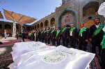 Za'a daga Tutar Ghadir a Kasashe 42