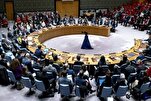 Amurka ta hana kudurin tsagaita wuta a Gaza