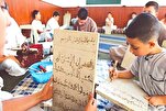 Makarantun kur'ani a Blida ta Aljeriya Makarancin da aka fi so ga iyaye a lokacin bazara