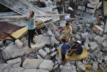 Taimakon Amurka ga yakin Isra'ila a Gaza ya ragu