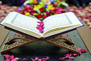 हमीद रज़ा अहमदीवफ़ा की आवाज़ के साथ कुरान के 12वें अध्याय का पाठ