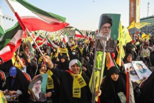 तेहरान में 