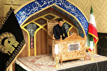 Kunjungan Para Jenius Qurani Irak ke Iran