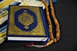 Dua Juta Alquran; Hadiah Arab Saudi untuk Para Jemaah Haji