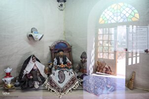 Haft-sin Qurani Istana Golestan