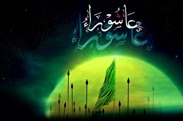 Mari Kita Jadikan Budaya Asyura Menjadi Bahasa Global dengan Karya-karya Dramatis
