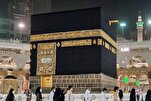 Pencucian Rumah Ka’bah