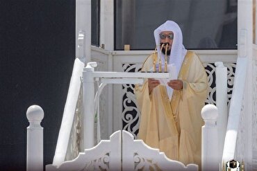 Terjemahan Khotbah Salat Jumat Masjidil Haram dalam 35 Bahasa