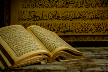 Tolleranza religiosa nell Islam