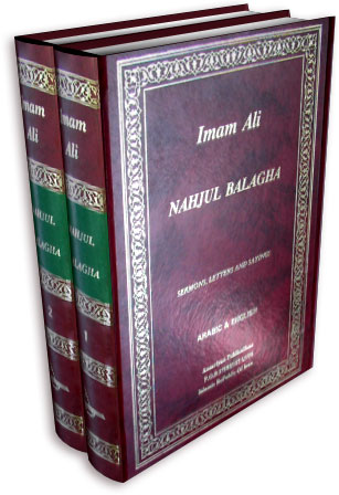 FONTI ANTECEDENTI AL NAHJ AL-BALAGHA