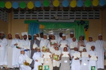 Competizione di recitazione e memorizzazione del Sacro Corano in Guyana