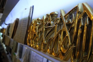 Azerbaijan:mostra di Corani antiquati + FOTO