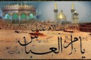 La tomba di Omm-al-Banin a Medina + FOTO
