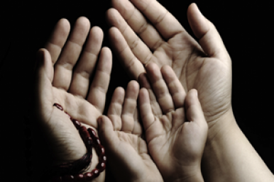 Du’a Nudbah