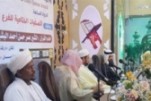 Sudan, aperto il 7 °concorso inter.del sacro Corano