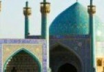 La Moschea e La Fede