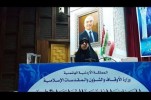 L’Iran si aggiudica il primo posto nelle competizioni coraniche Giordane