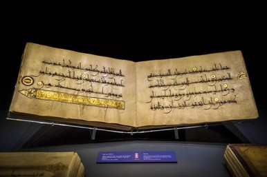 Mostra di antiche copie del Sacro Corano in Turchia + FOTO