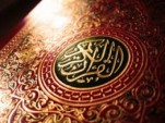Cosa dice il Sacro Corano sul pregiudizio e sul sospetto?