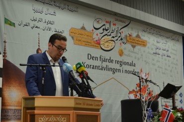 Svezia:inaugurate competizioni coraniche del nord Europa