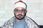 Shahat Mohamed Anwar; Un Qari che divenne insegnante del Corano durante l'infanzia