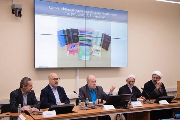 Mosca: conferenza di studi islamici