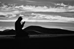 Dal “Serr-e Salat” (Il Segreto della Preghiera) dell’Imam Khomeyni