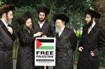 Rabbino esorta leader mondiali a fermare l’occupazione della Palestina