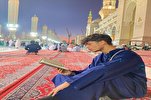 Keindahan Tilawah Al-Quran ‌ Penyanyi Inggeris di Masjid Nabi (SAW) + video & Gambar