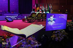 Malam Kedua Pertandingan Al-Quran Antarabangsa Malaysia Edisi Ke-62 + Gambar